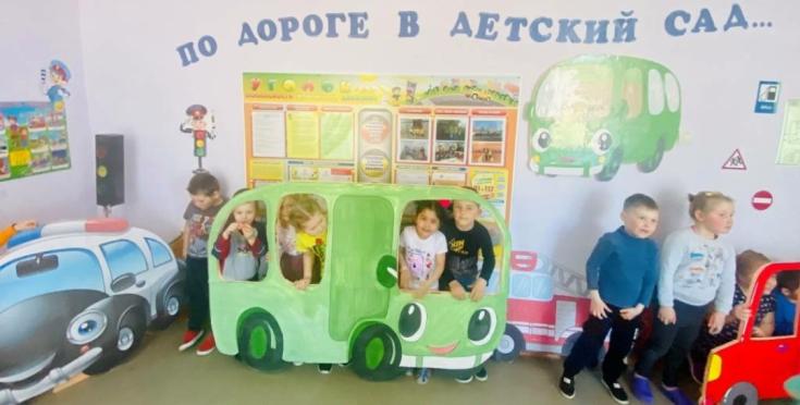 Творческие уроки безопасности