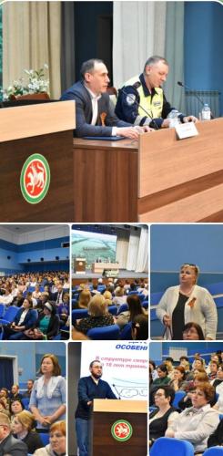 Перед каникулами усиливаем работу с детьми!