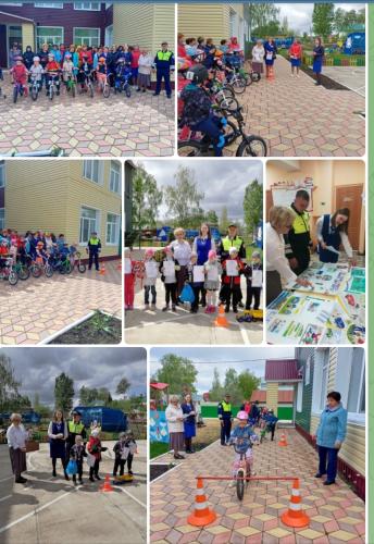 Конкурс по ПДД «Велоледи/Веломастер»