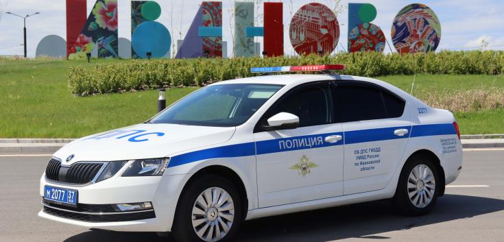 Госавтоинспекция региона будет нести службу в усиленном режиме