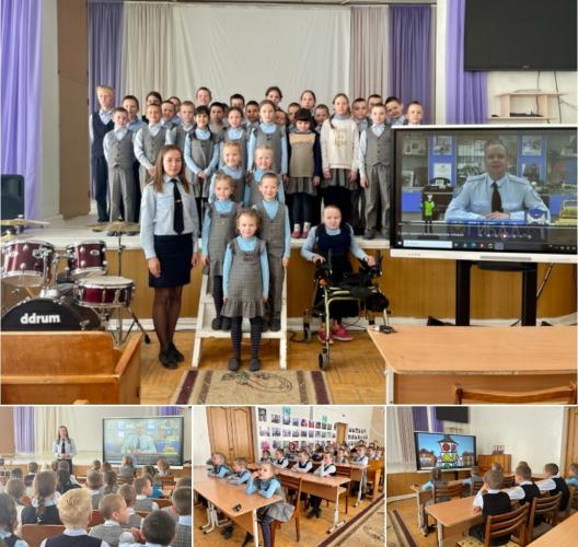 Профилактическое мероприятие в начальных классах Школы-интернат г. Сосновка