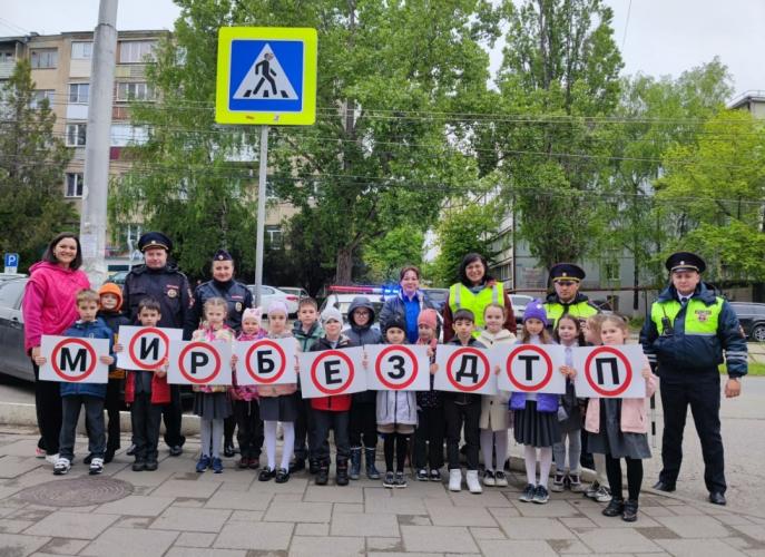 Профилактическое мероприятие «Несовершеннолетний водитель».