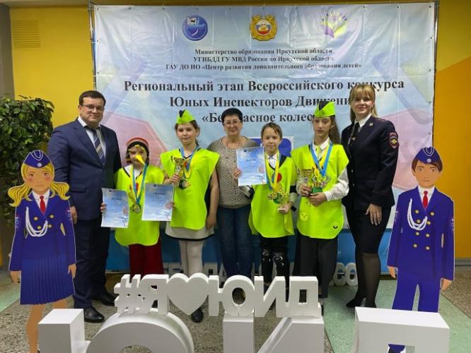 Юные инспекторы движения Гимназии №8 представили Ангарский городской округ на региональном конкурсе