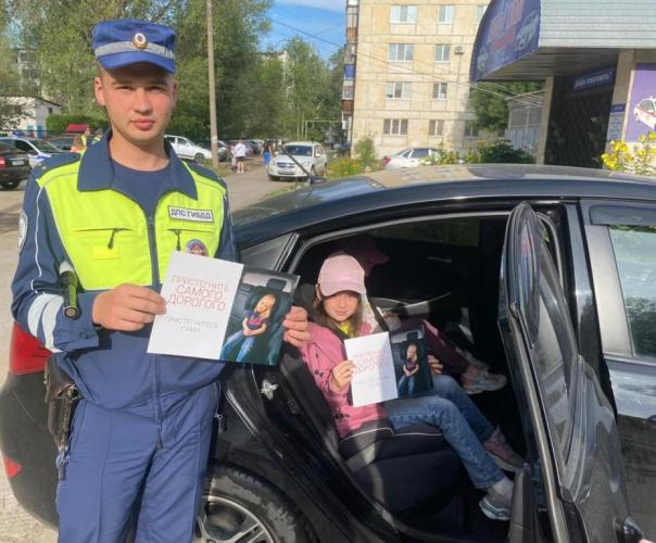 Автокресло-детям