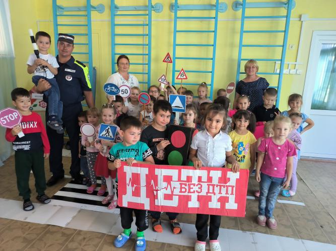 Госавтоинспекция Ленинского района провела День дорожной безопасности для самых маленьких участников дорожного движения