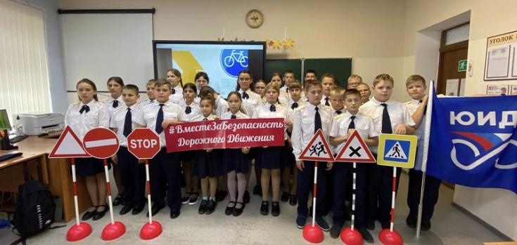 В Белгородской области пополнились ряды юных помощников автоинспекторов