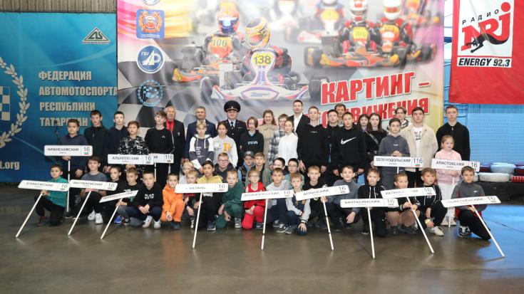 В Казани состоялись соревнования на кубок «Картинг БДД»