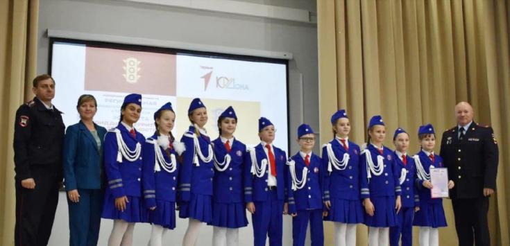 В Аксайском районе прошел смотр отрядов ЮИД