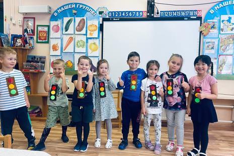 Акция "Засветись"