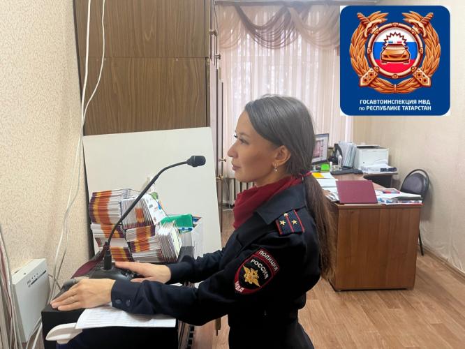 В Татарстане автоинспекторы обращаются к ученикам через школьное радио