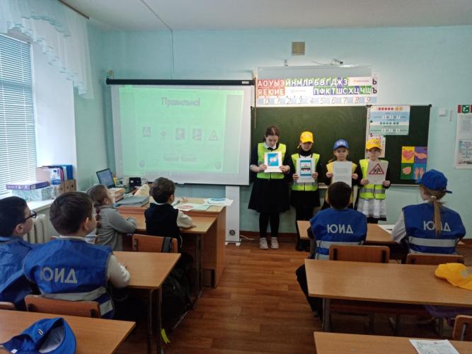 Отряд ЮИД "Добрая дорога детства"