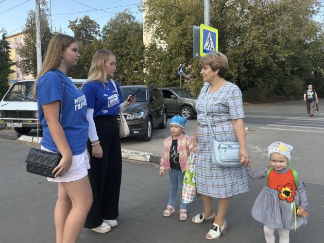 Луховичане могут высказать мнение по поводу «безопасных дорог»