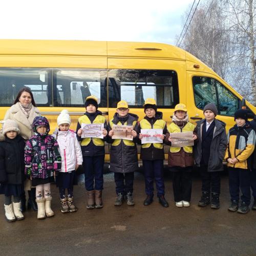 25 ноября - День смотрения по сторонам