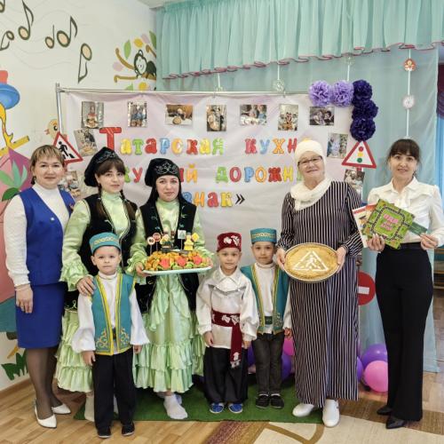 Тәмле юл билгесе