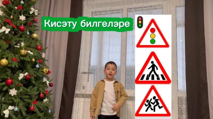 Нәни блогер Эмиль