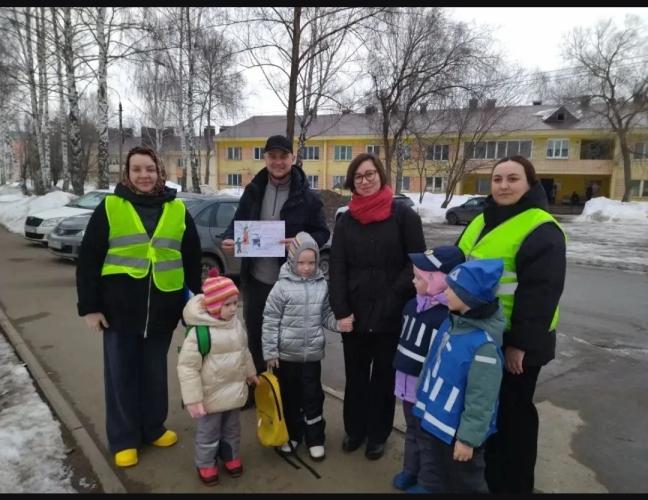 Акция,,Дорожные ловушки,,