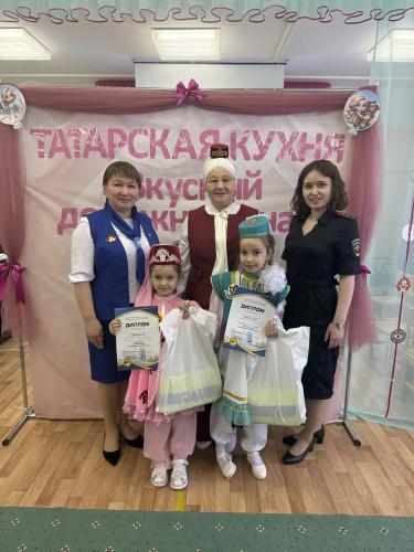 Тәмле юл билгесе-3