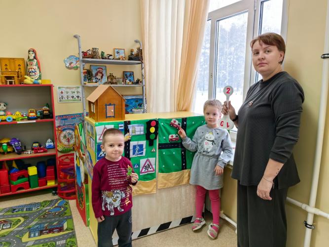 Экран безопасности