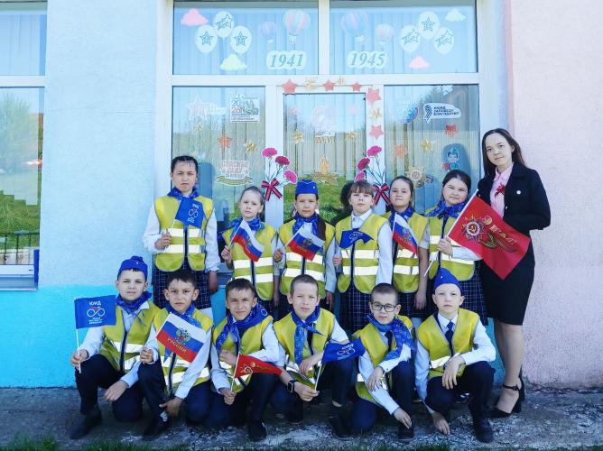 ЮИД за Победу благодарит