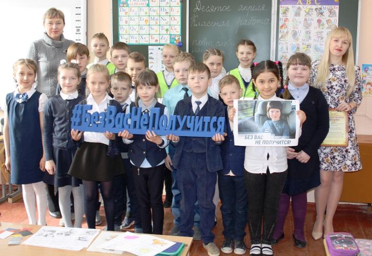 Новгородские педагоги применяют новые подходы в обучении правилам дорожного движения