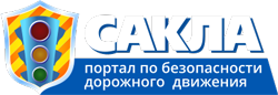 sakla.ru